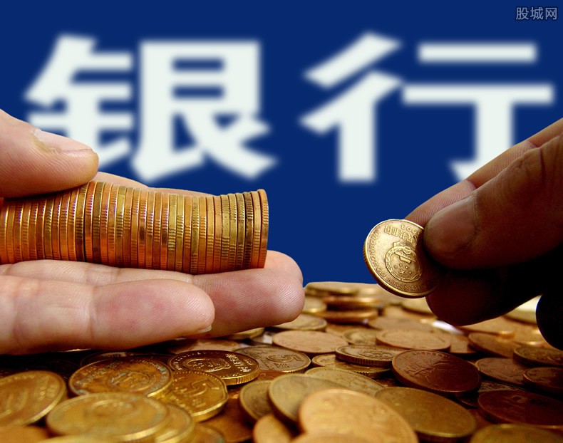 北京大额借款